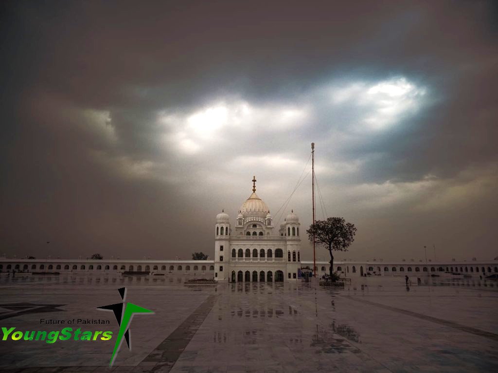 Gurdwara Sahib Kartarpur Guru Nanak Ji