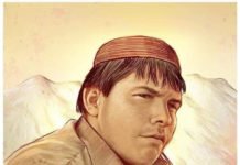 Aitzaz Hassan Shaheed “A Nation’s Hero” Aitzaz Hassan Shaheed a nations real unforgettable hero who saved humanity