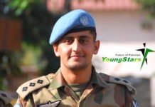 Captain Bilal Zafar Shaheed “SSG Commando” Faseel-e-Jaan Se Aagay - Bilal Shaheed: Ghazanosar Ka Hero