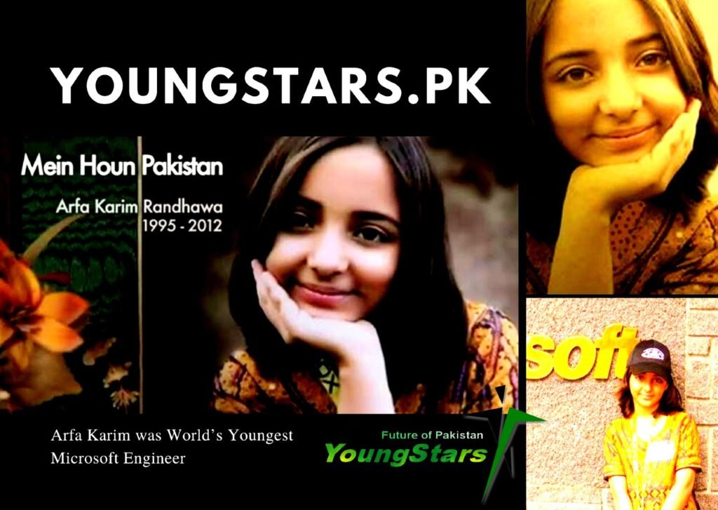 Arfa Karim Randhawa a young star of Pakistan World’s Youngest Microsoft Engineer