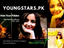 Arfa Karim Randhawa a young star of Pakistan World’s Youngest Microsoft Engineer