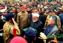 Colonel Mujib Ur Rehman martyred in DI Khan IBO Operation Colonel Mujib Ur Rehman martyred in DI Khan IBO Operation