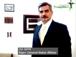 ISPR media wing of the military of Pakistan Armed Forces a frontline wall against the 5th generation warfare which is responsible for broadcasting army news