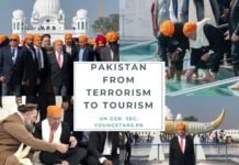 Pakistan “a Journey from Terrorism to Tourism” Pakistan's transformation from terrorism to tourism 'absolutely remarkable', says UN chief