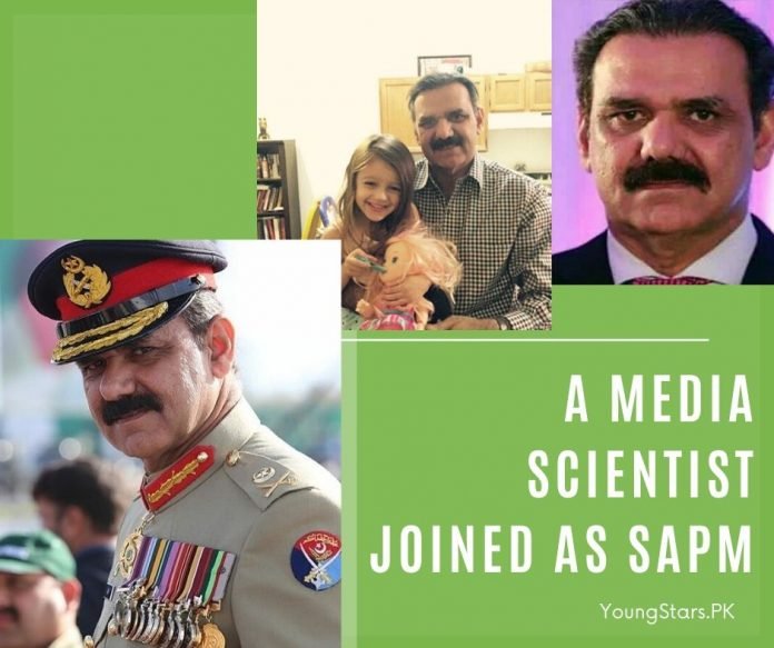 A media scientist the 3rd Bajwa selected SAPM for Ministry of Information