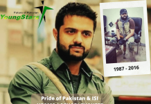 Pride of Pakistan & ISI “Usama Lashari” Pride of Pakistan & ISI "Usama Lashari"