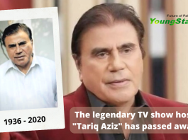 The legendary TV show host "Tariq Aziz" has passed away