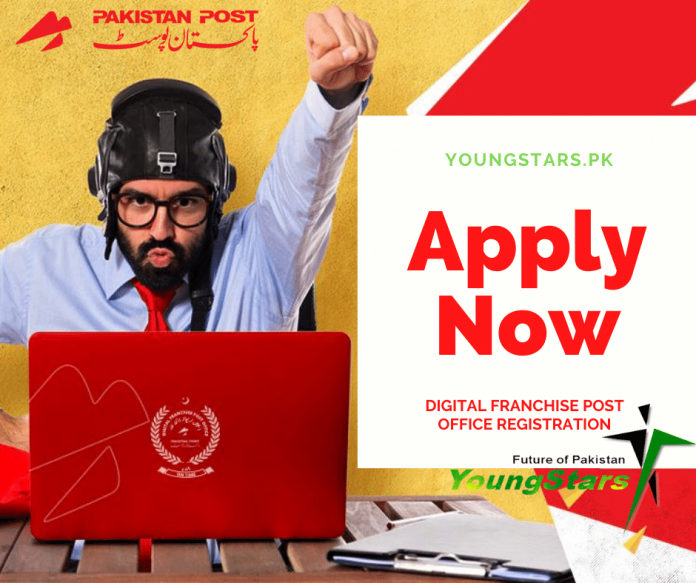 Submit your application for Digital Franchise Post Office by Pakistan Post via [youngstars.pk]