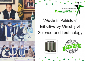 essay on pakistan council of science and technology