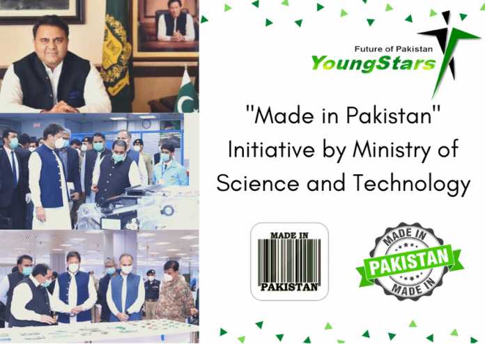 Made in Pakistan Initiative by Ministry of Science and Technology [youngstars.pk]