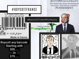 Boycott French Products [youngstars.pk]