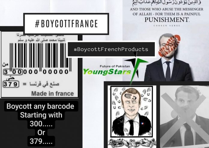 Boycott French Products [youngstars.pk]