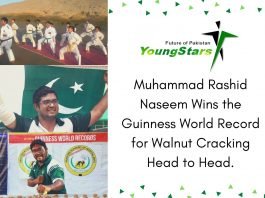 Muhammad Rashid Naseem Wins the Guinness World Record for Walnut Cracking Head to Head [youngstars.pk]