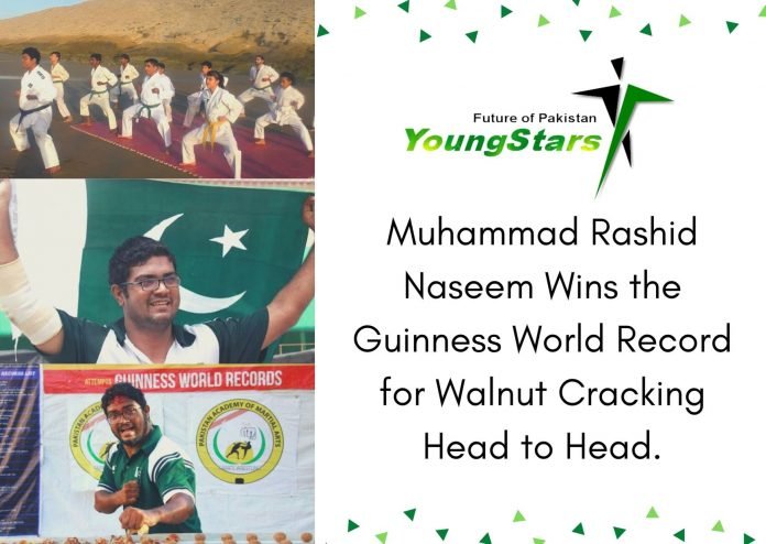 Muhammad Rashid Naseem Wins the Guinness World Record for Walnut Cracking Head to Head [youngstars.pk]