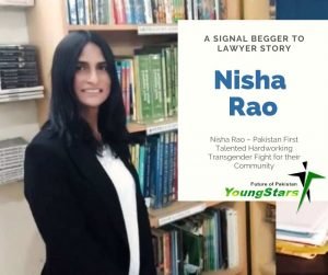 Nisha Rao – Pakistan First Talented Hardworking Transgender | YoungStars.PK