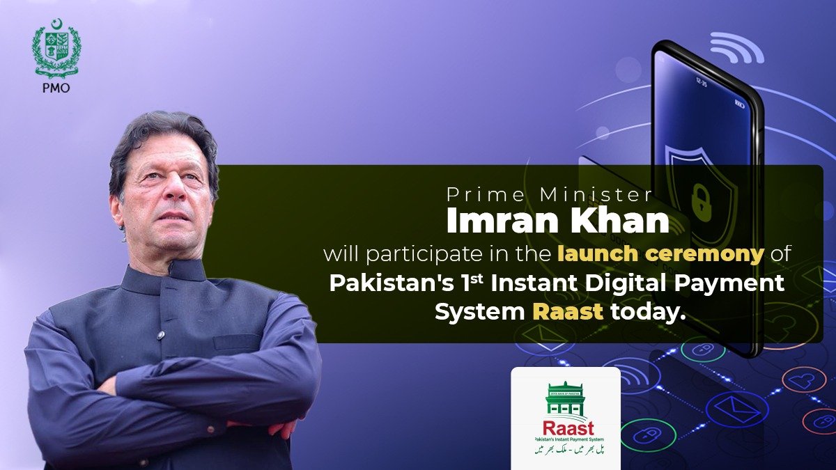 Pakistan's First Digital Payment Gateway System 