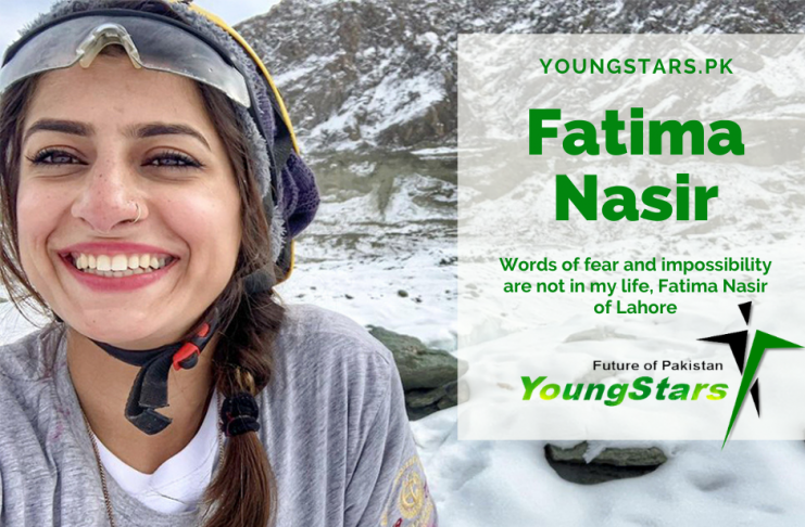Words of fear and impossibility are not in my life, Fatima Nasir a young star of Pakistan [youngstars.pk]