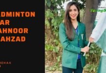 Badminton Star Mahnoor Shahzad