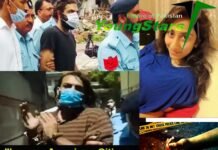 Noor Muqaddam: Unknown facts revealed of the heartbroken incident Noor Maqadam Unknown facts revealed of the heartbroken incident.