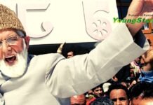 The Great Leader Syed Ali Shah Geelani The Great Leader Syed Ali Shah Geelani