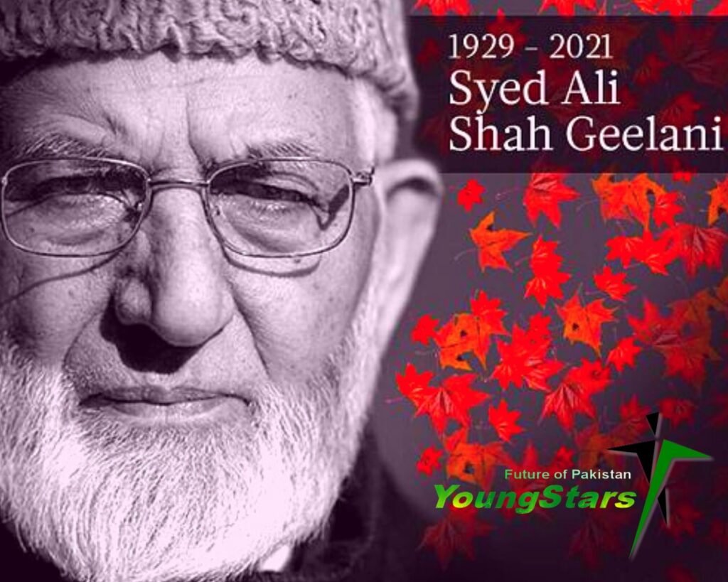 The Great Leader Syed Ali Shah Geelani