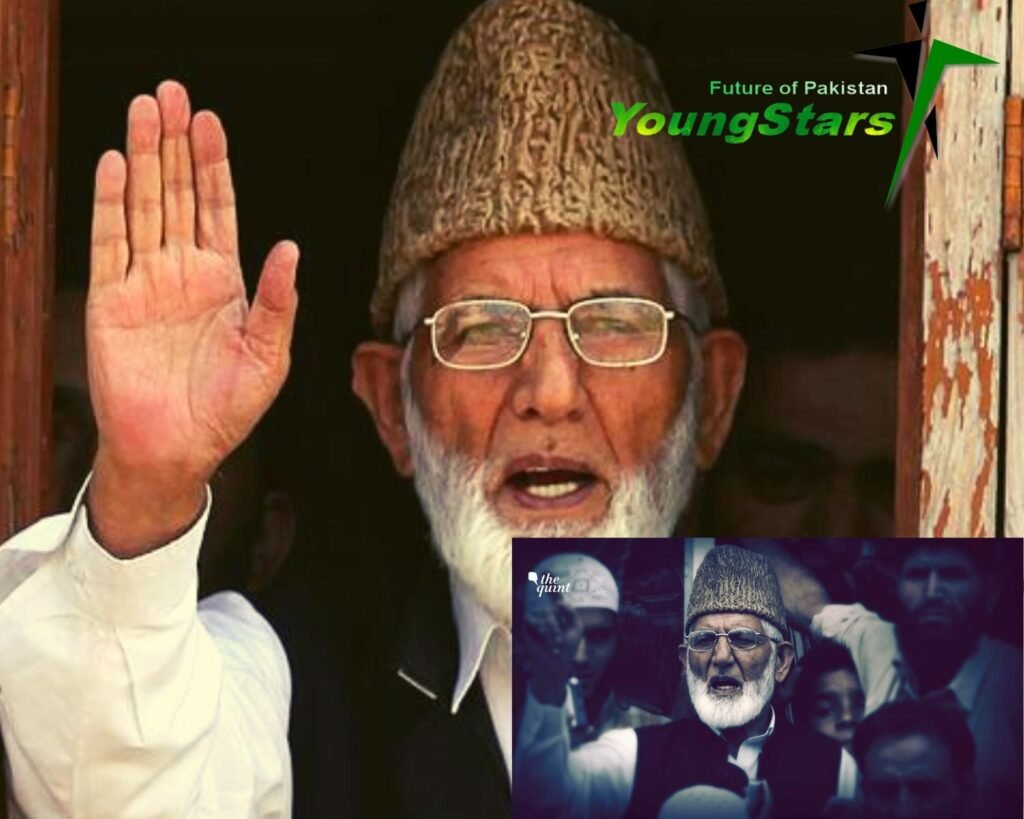 The Great Leader Syed Ali Shah Geelani