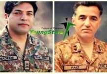 General Nadeem Ahmed Appointed As The Head Of ISI General Nadeem Ahmed Appointed As The Head Of ISI