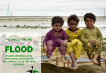 Flood In Pakistan 2022 aftershocks continues
