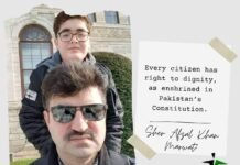 Sher Afzal Khan Marwat: From Lawman to PTI Senior Vice President