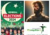Pakistan Tehreek-e-Insaf’s Journey Towards the 2024 General Elections