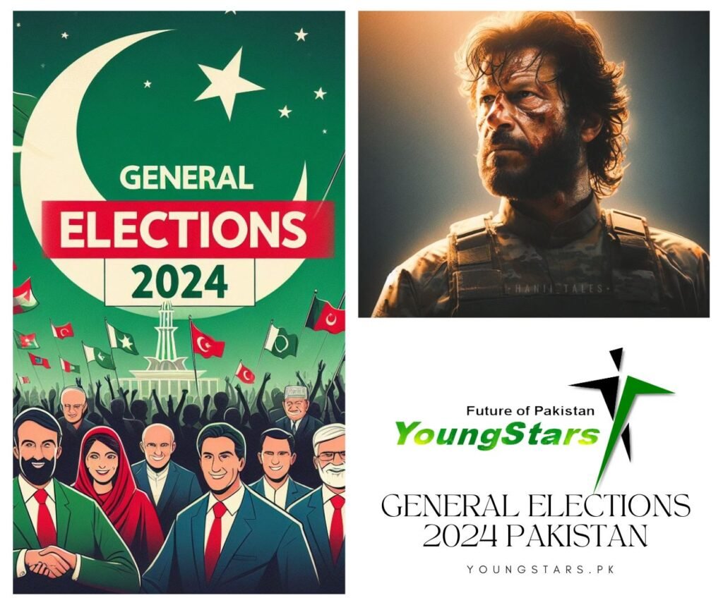 General Elections 2024 |PTI | Young Stars of Pakistan | Proud to be a ...
