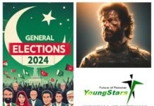 Pakistan Tehreek-e-Insaf’s Journey Towards the 2024 General Elections