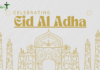 Eid-ul-Adha Celebration in Modern Era eid-ul-adha celebration