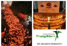 Dr. Moumita Debanath: Horrific Incident