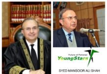 The Next Chief Justice of Pakistan: Syed Mansoor Ali Shah
