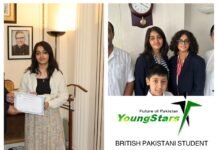 British Pakistani Student Mahnoor Cheema Sets World Record with 24 A-Levels