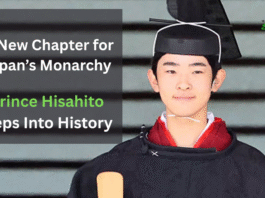 Prince Hisahito